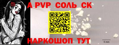 скорость mdpv Ликино-Дулёво