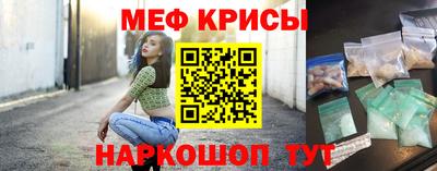 скорость mdpv Ликино-Дулёво