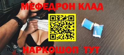 скорость mdpv Ликино-Дулёво