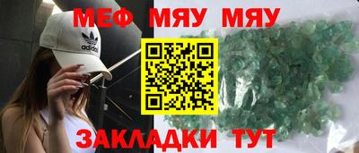 ALPHA PVP Лесосибирск