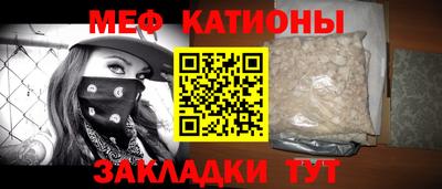 скорость mdpv Ликино-Дулёво