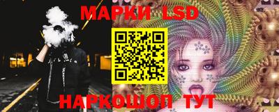 ALPHA PVP Лесосибирск