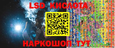 ALPHA PVP Лесосибирск