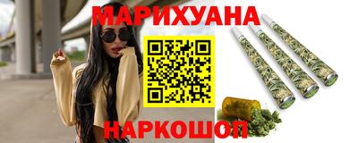 ALPHA PVP Лесосибирск