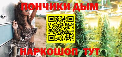 ALPHA PVP Лесосибирск