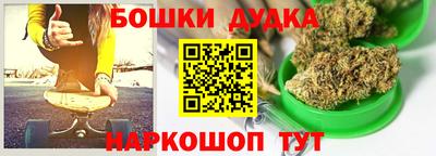 скорость mdpv Ликино-Дулёво