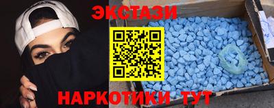 гидра Ливны