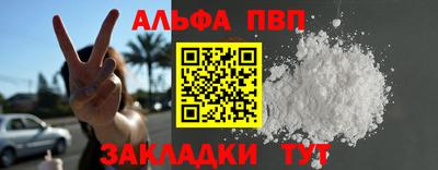 скорость mdpv Ликино-Дулёво
