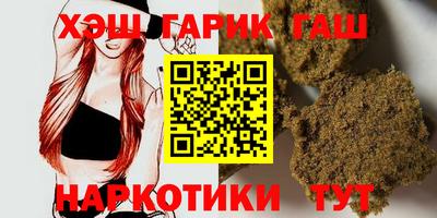 ALPHA PVP Лесосибирск