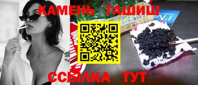ALPHA PVP Лесосибирск