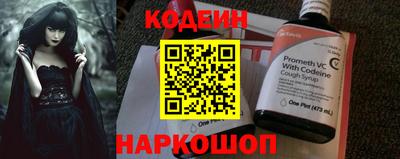 скорость mdpv Ликино-Дулёво