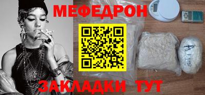 ALPHA PVP Лесосибирск