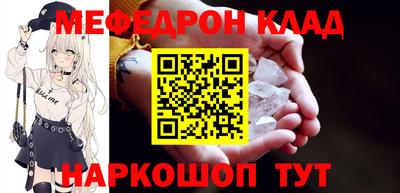 скорость mdpv Ликино-Дулёво